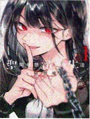 剑与花 韩国漫画 2026 古风奇幻