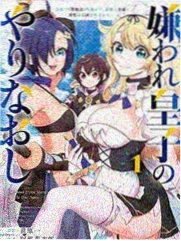 拳神 韩国漫画 2017 热血动作